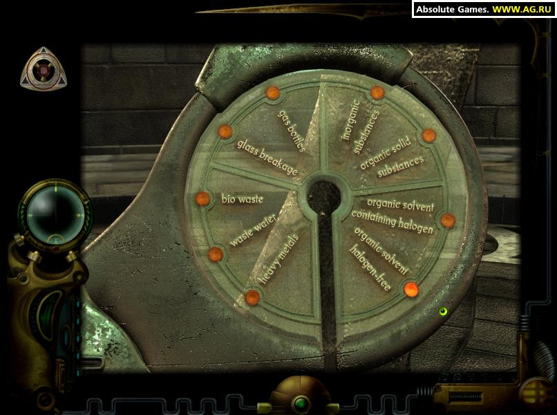 Chemicus: Journey to the Other Side - кадр 2