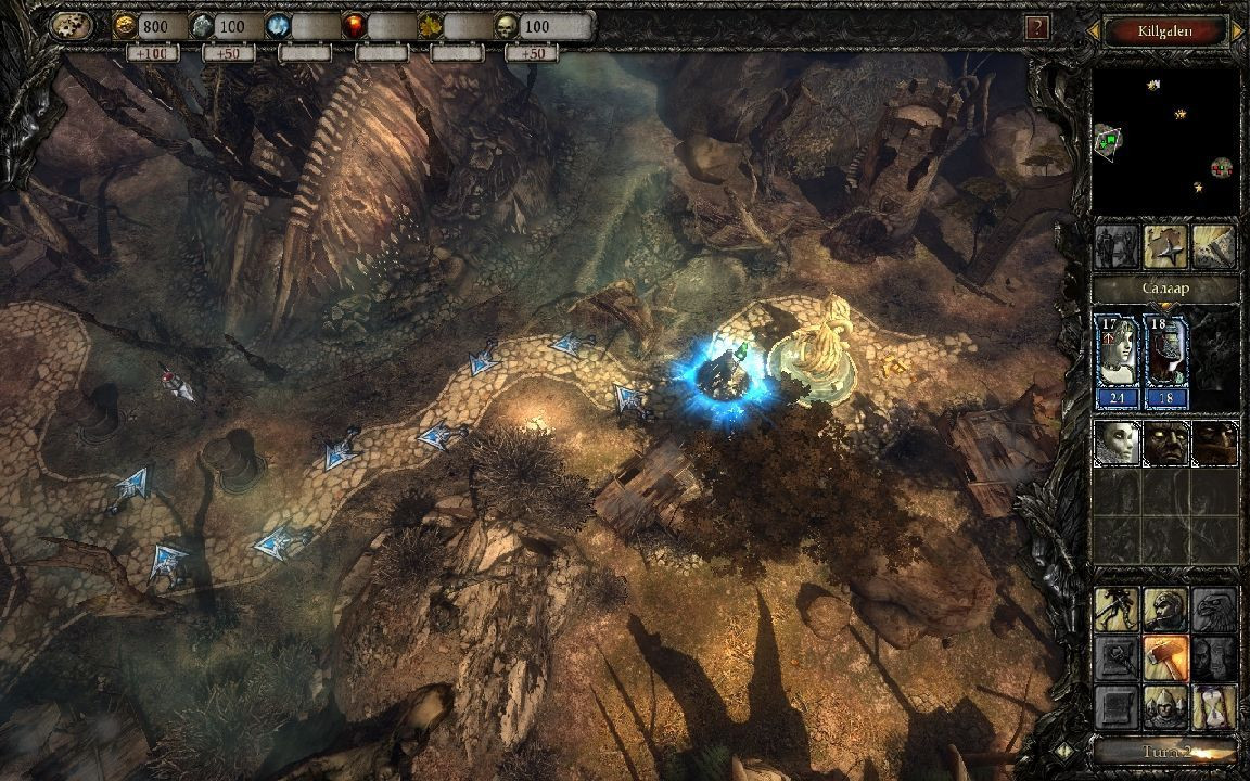 Disciples 3: Resurrection - кадр 14