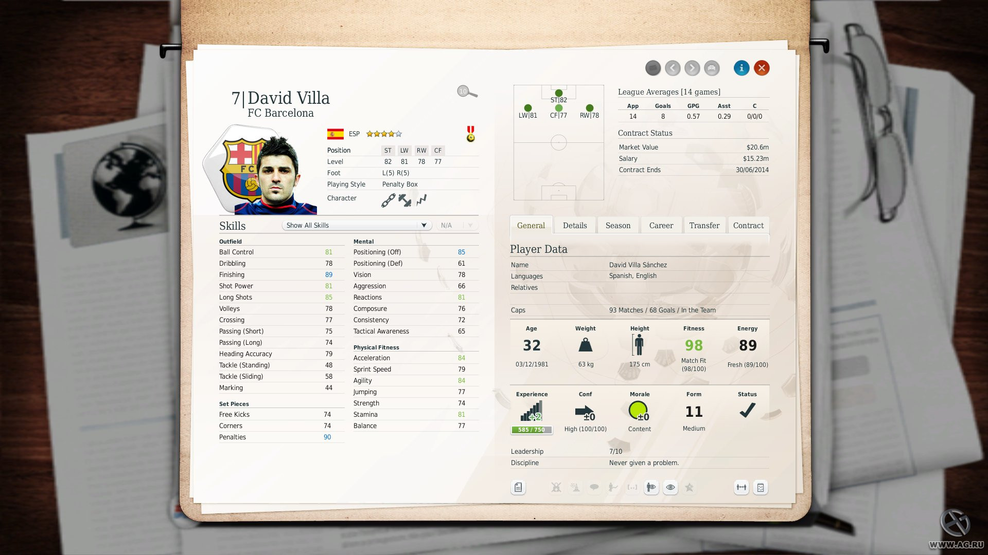 FIFA Manager 13 - кадр 10