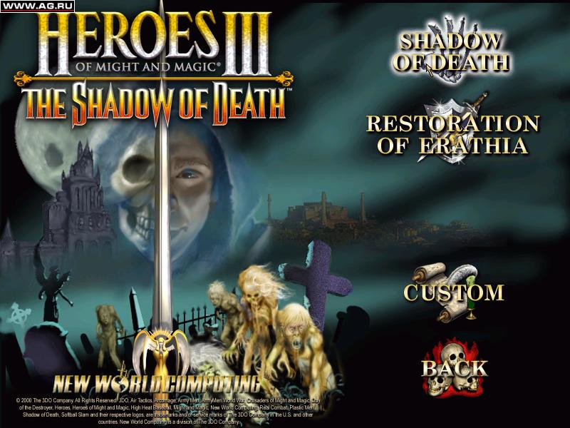 Heroes of Might and Magic 3: The Shadow of Death - кадр 5