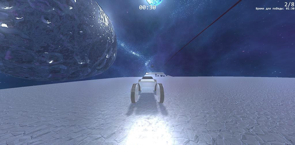 O-Racer (itch) - кадр 1