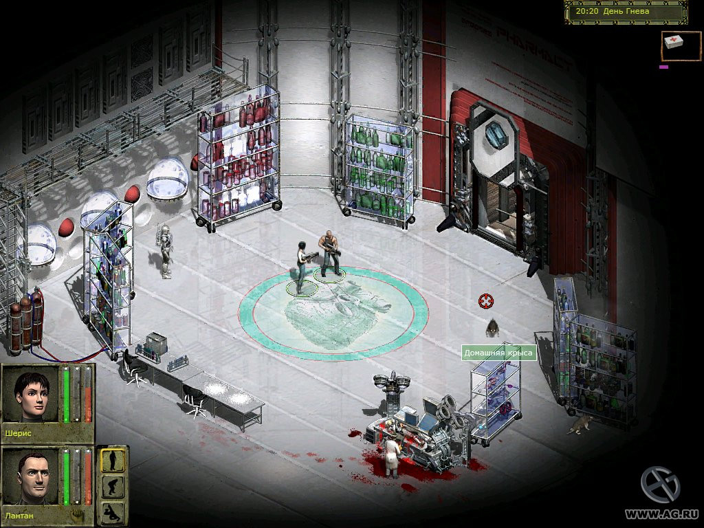 Metalheart: Replicants Rampage - кадр 14