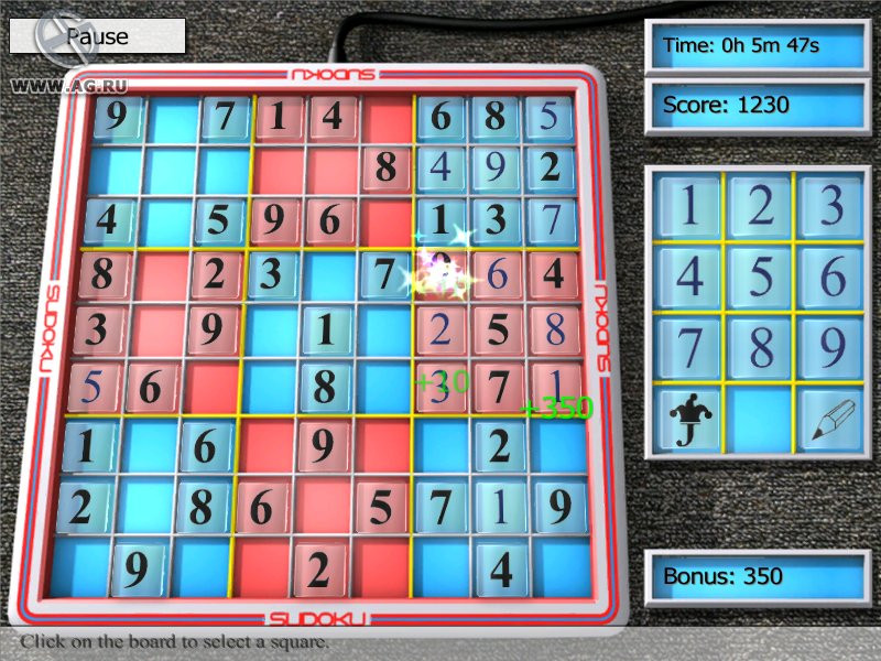 Perfect Sudoku - кадр 2