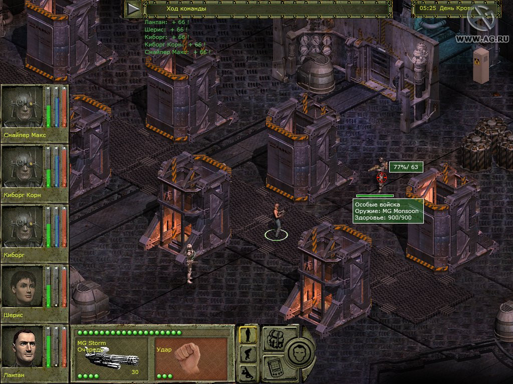 Metalheart: Replicants Rampage - кадр 15