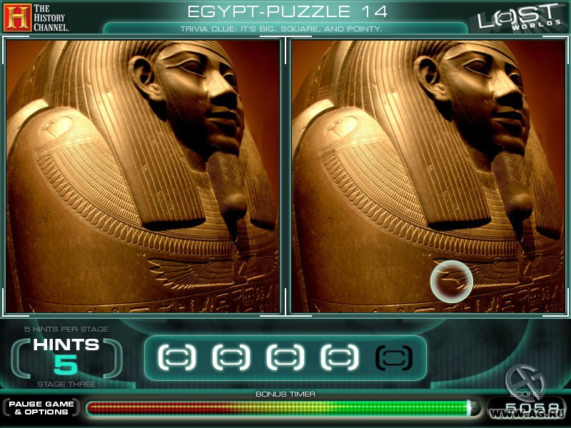 The History Channel: Lost Worlds - кадр 8