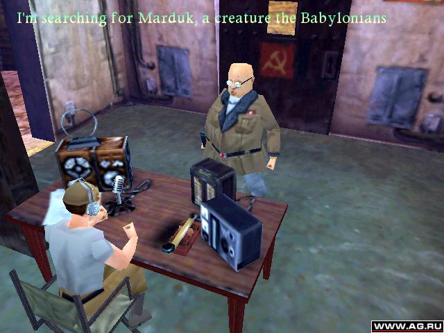 Indiana Jones and the Infernal Machine - кадр 2