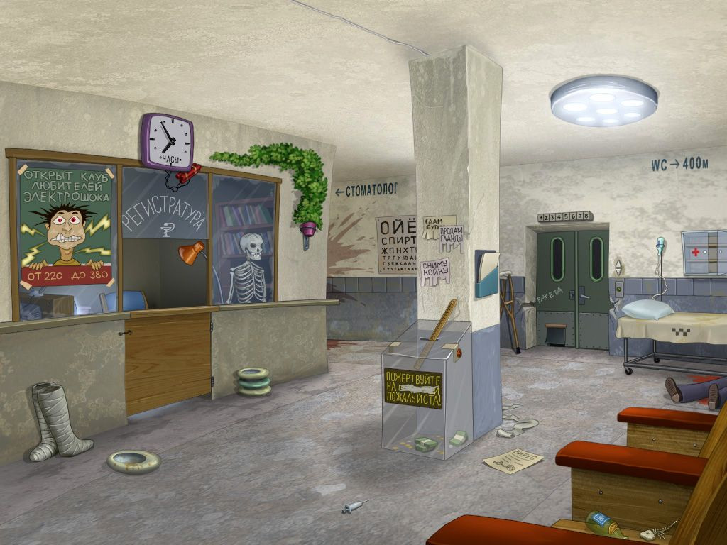 Провинциальный игрок 3 - кадр 5