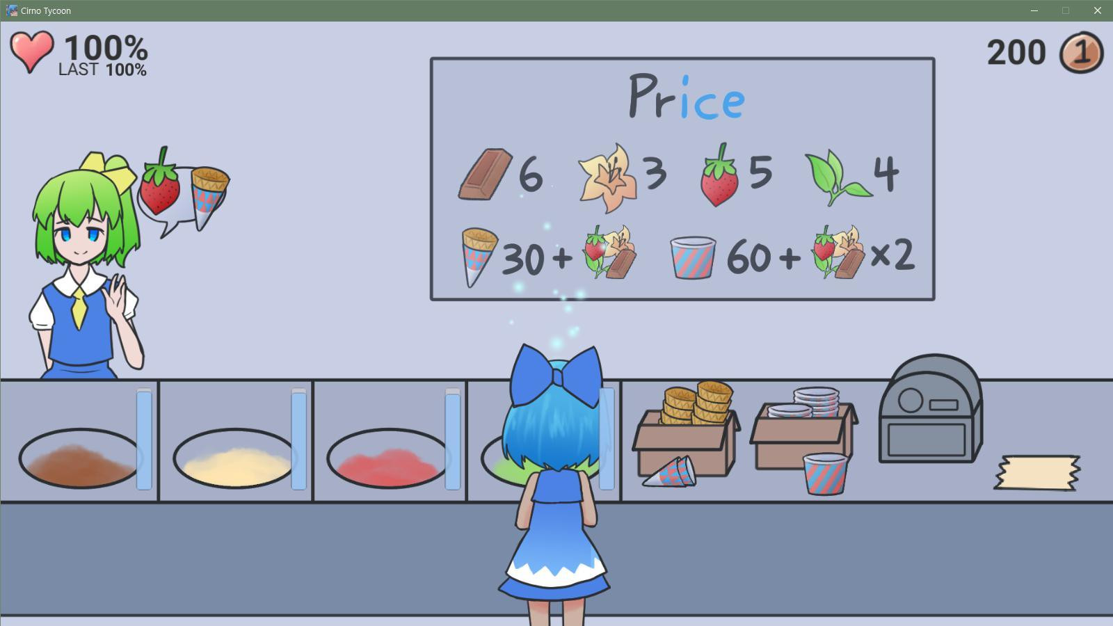 Cirno's Ice Cream Tycoon (itch) - кадр 1