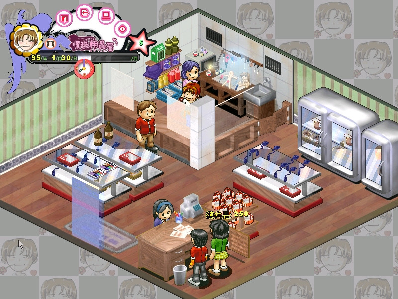 Adult Toy Store - кадр 3