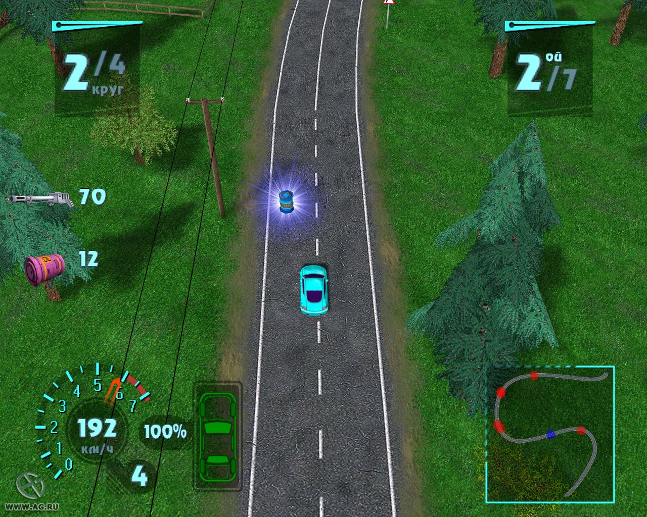 Arcade Race Crash! - кадр 2