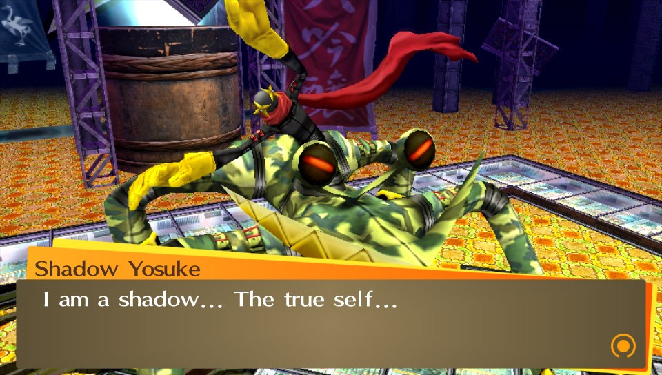 Shin Megami Tensei: Persona 4 - кадр 7