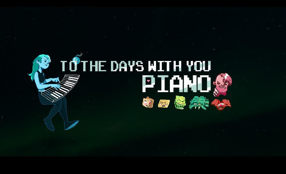 To the days with you, Piano! (itch) - кадр 1