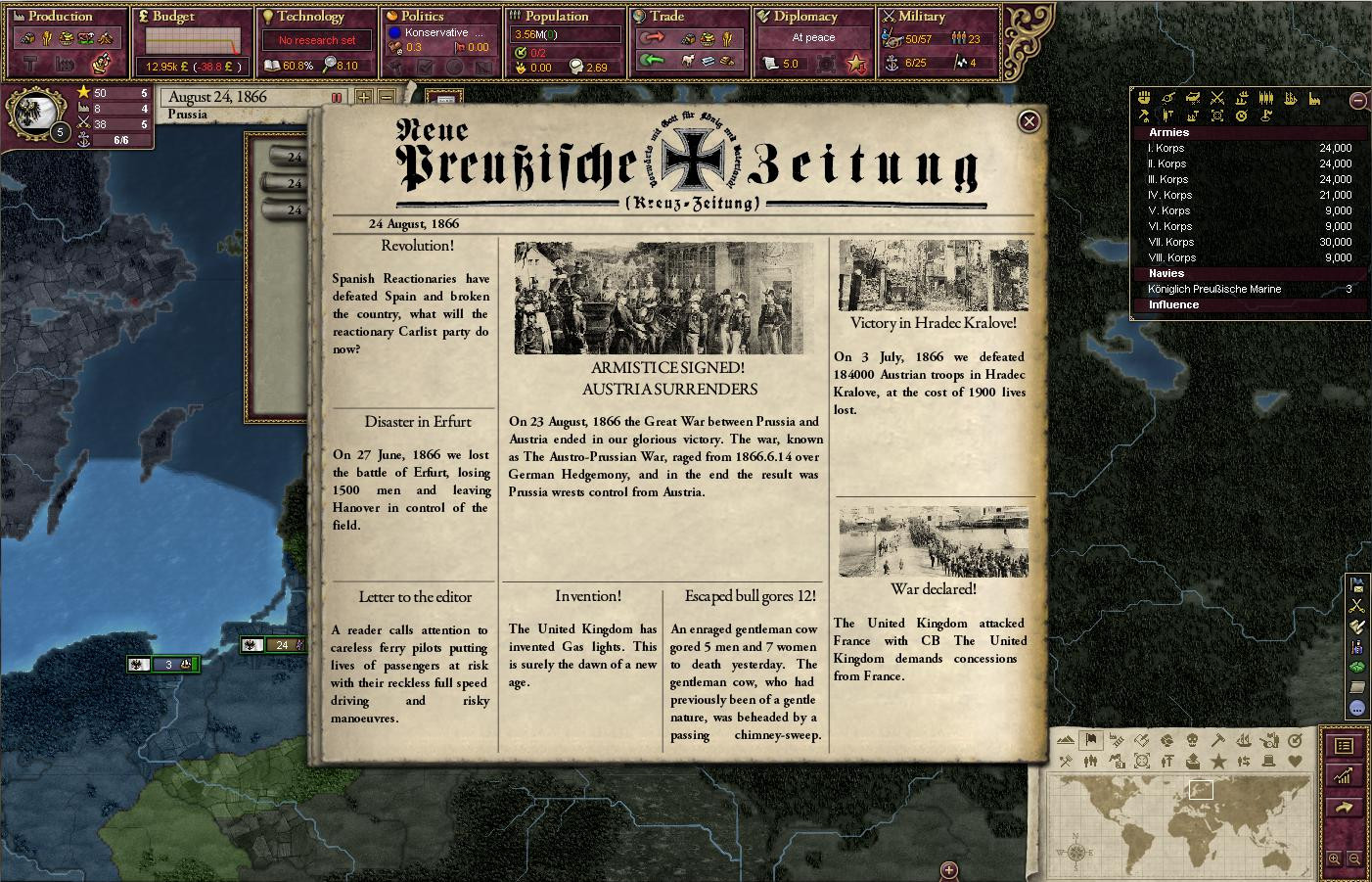 Victoria 2: Heart of Darkness - кадр 6