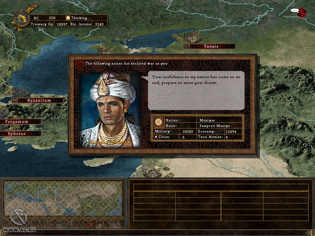 Strength & Honour 2 - кадр 4