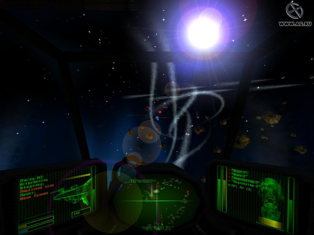 Космическая одиссея - кадр 4