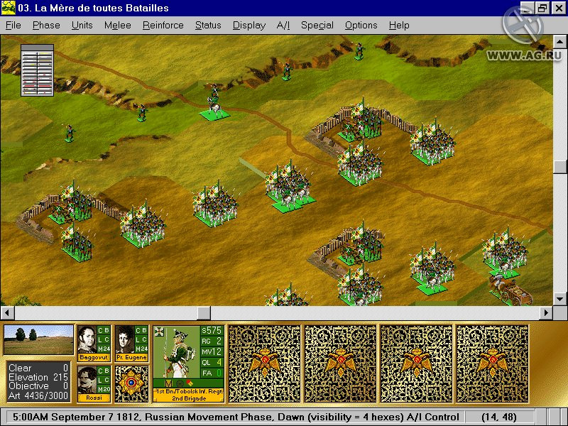 Battleground 6: Napoleon in Russia - кадр 4