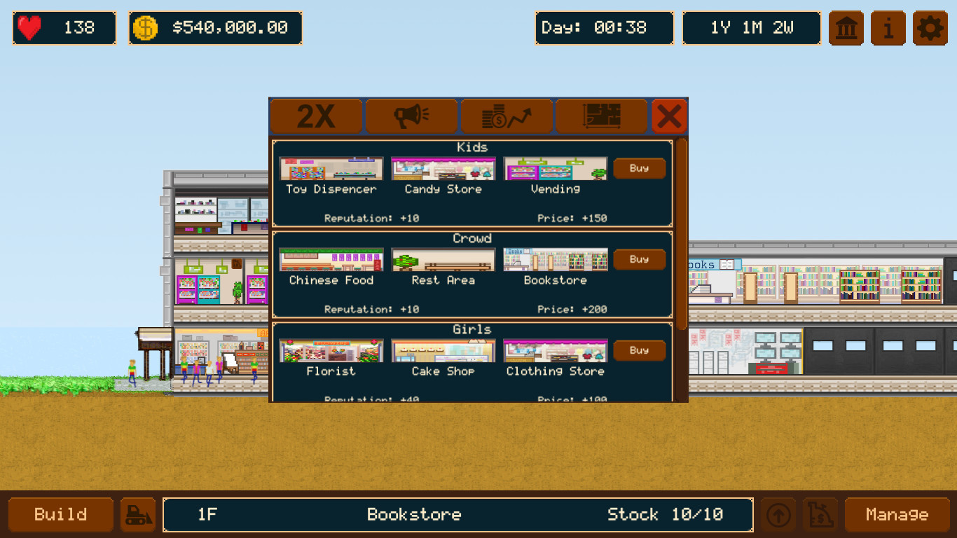 Mall Empire - кадр 2