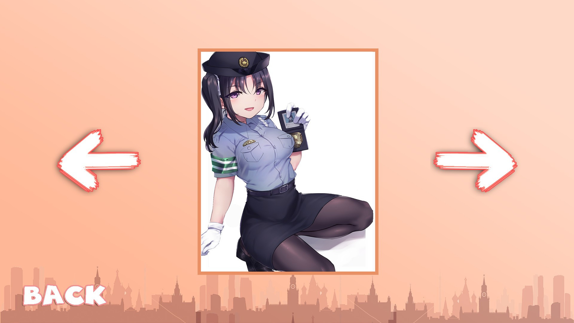 Ecchi MEETING! - кадр 1