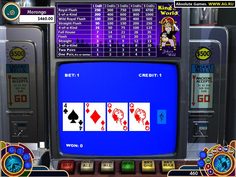 Monopoly Casino Vegas Edition - кадр 4