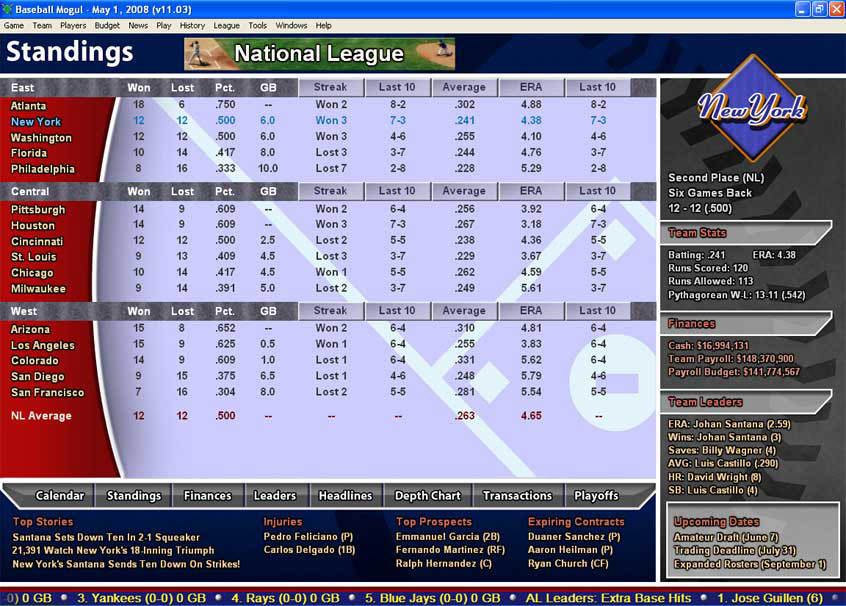 Baseball Mogul 2010 - кадр 1