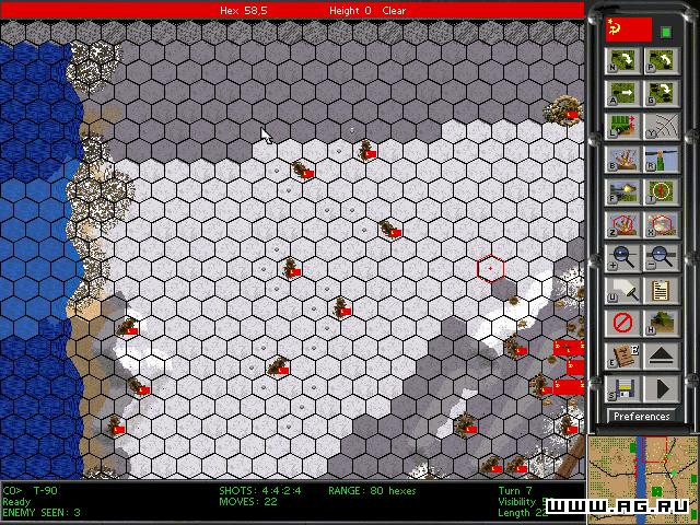 Steel Panthers 2: Modern Battles - кадр 3