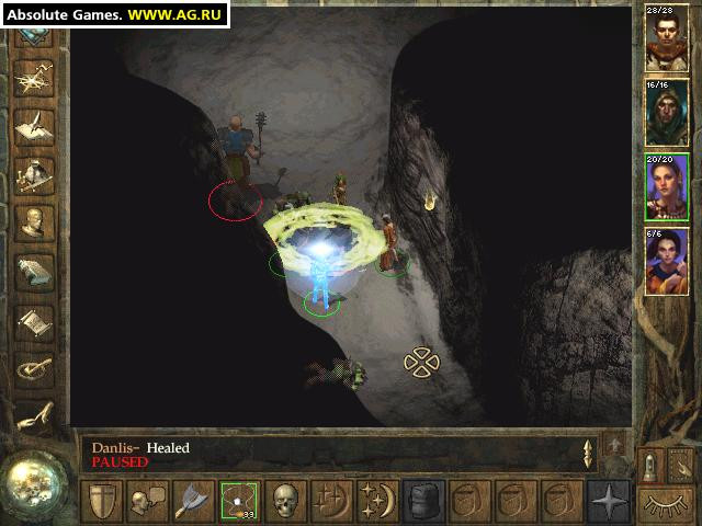 Icewind Dale - кадр 6
