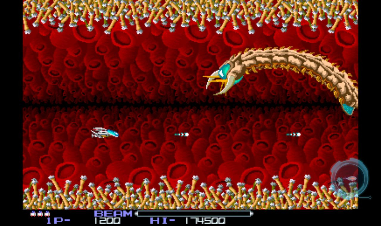 R-Type - кадр 4