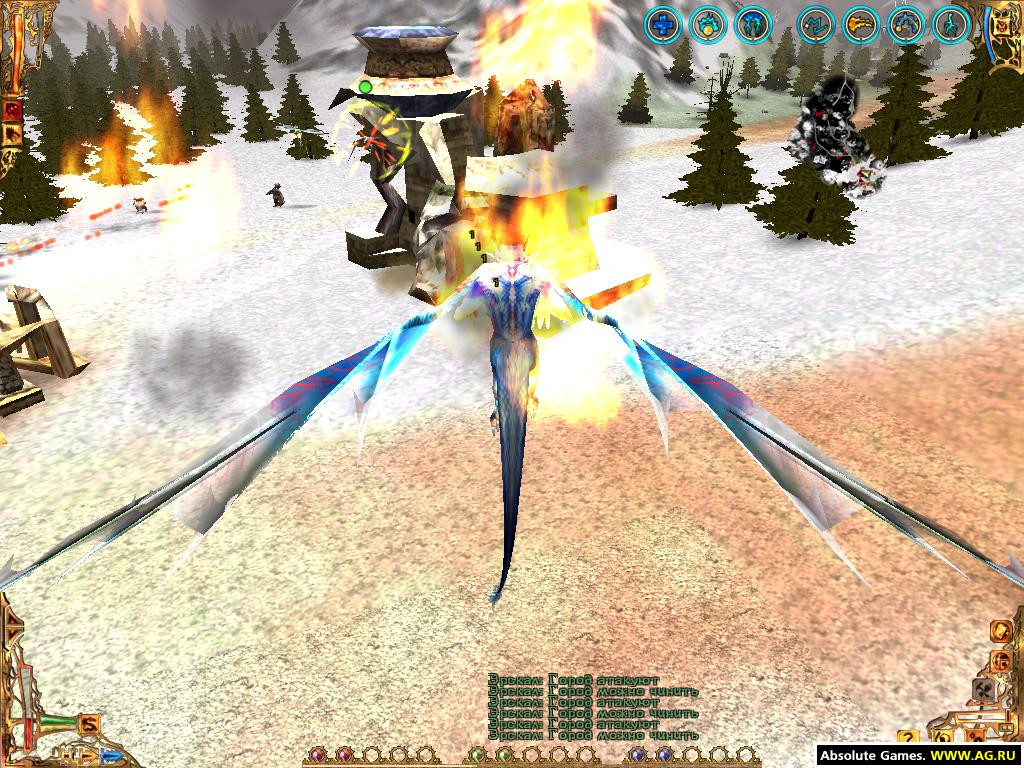 I of the Dragon - кадр 6