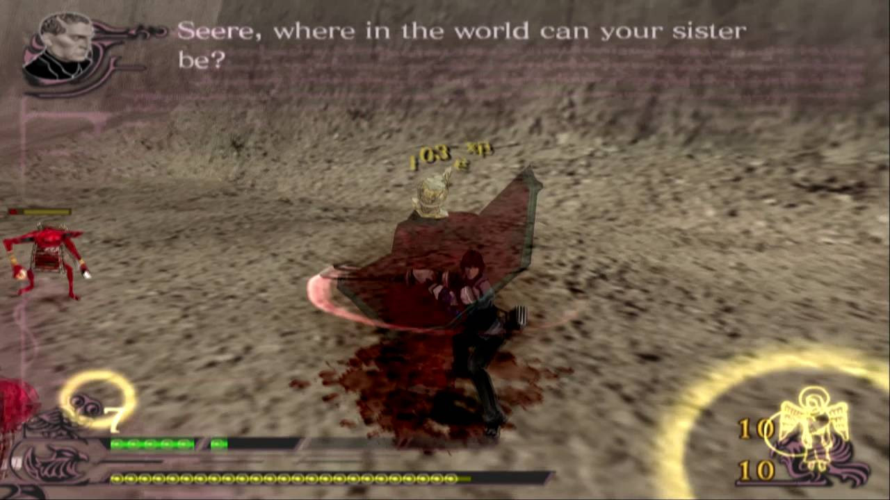 Drakengard - кадр 1