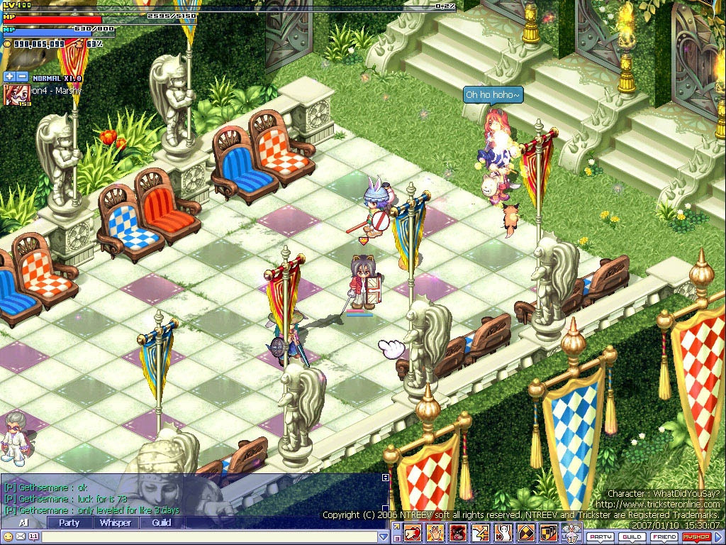 Links to Fantasy: Trickster - кадр 14