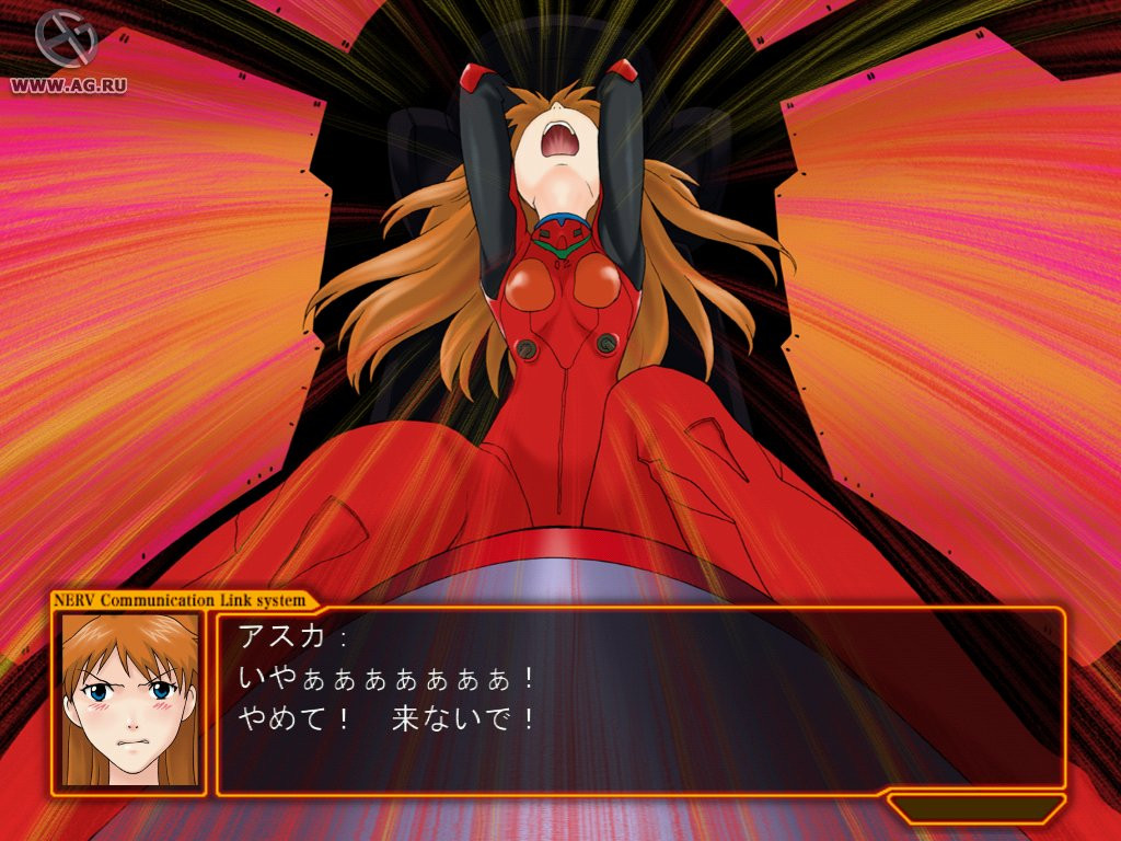 Neon Genesis Evangelion: Ikari Shinji Ikusei Keikaku - кадр 12