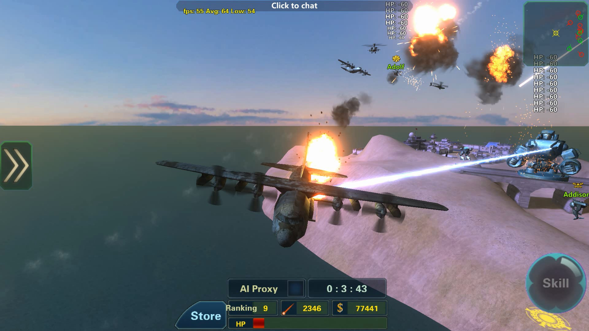 Assault Corps 2 - кадр 1