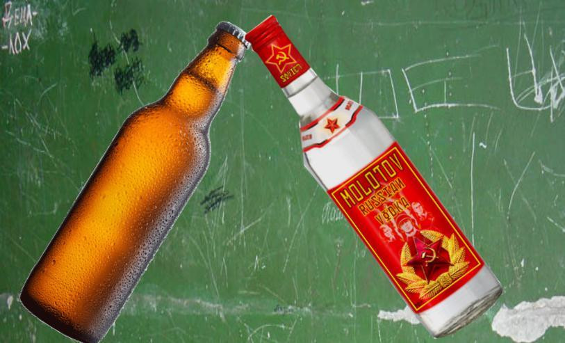 Drinking Simulator (itch) - кадр 1