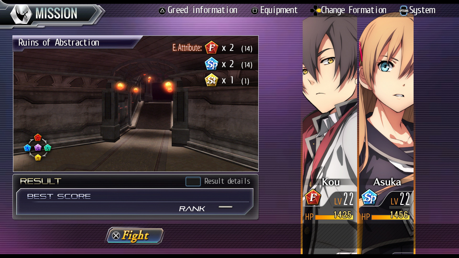 Tokyo Xanadu eX+ - кадр 2