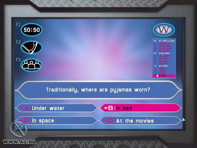 Who Wants to Be a Millionaire? Junior UK Edition - кадр 6