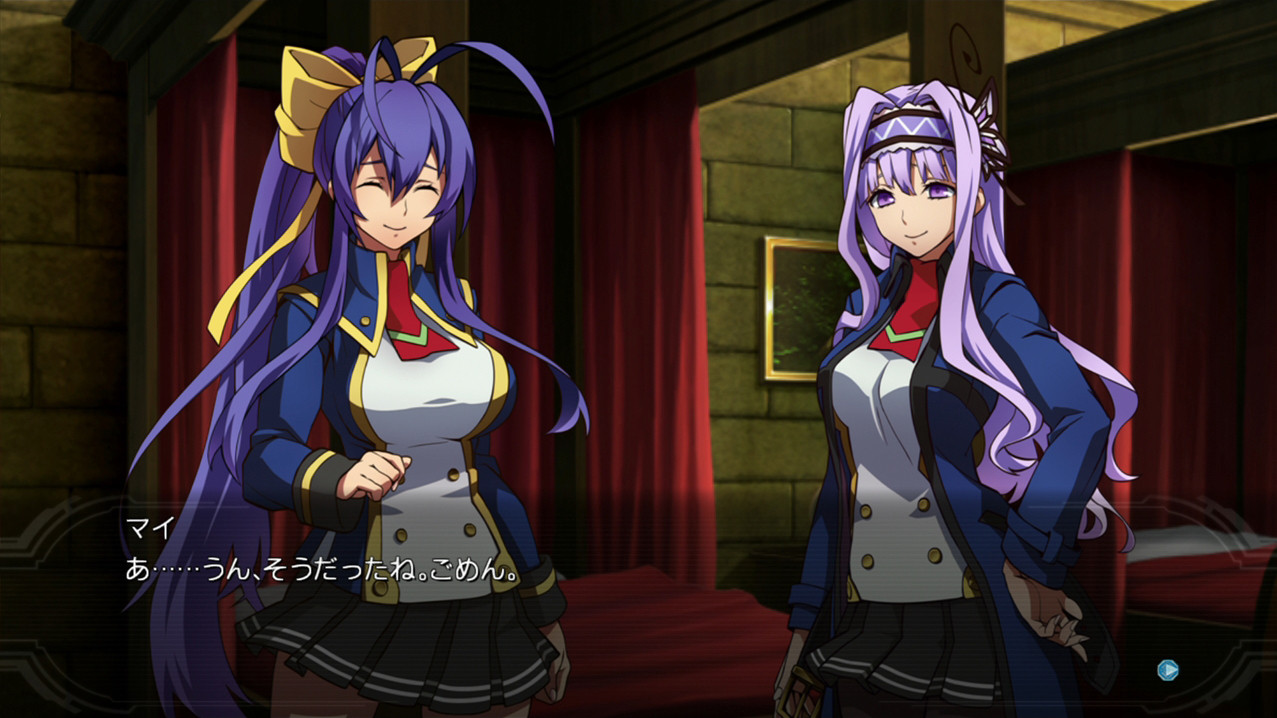 BlazBlue: Chrono Phantasma EXTEND - кадр 4