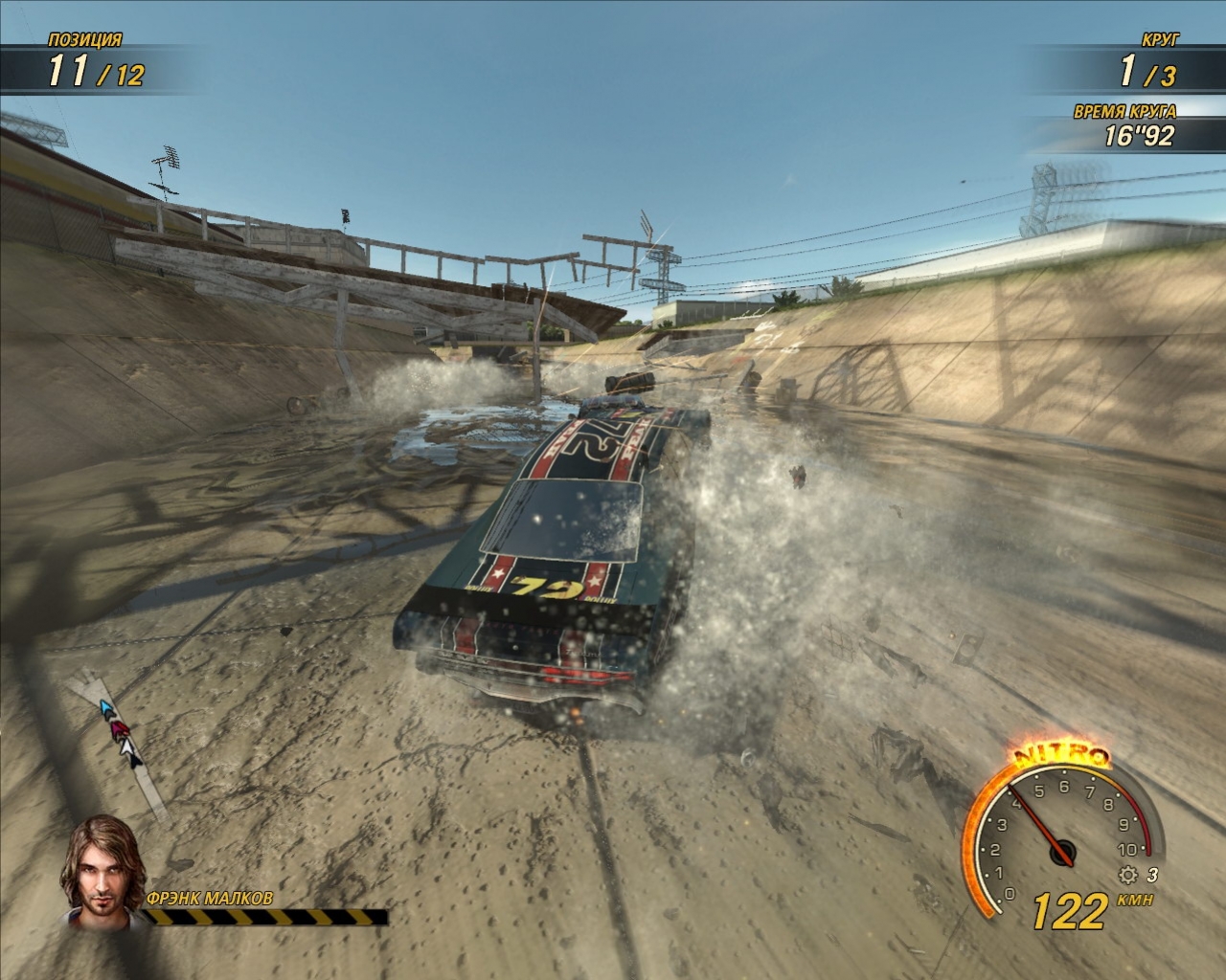 FlatOut: Ultimate Carnage - кадр 10
