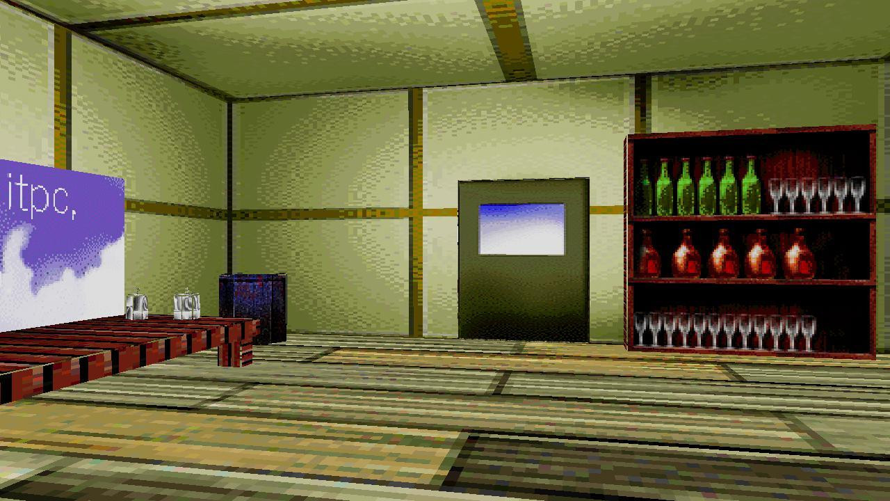 SuperdRug (itch) - кадр 2