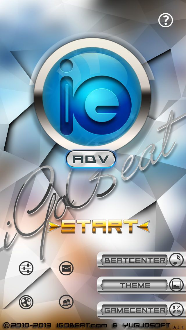 iGoBeat Adv - кадр 4
