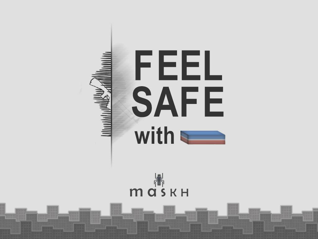 masKH (itch) - кадр 1