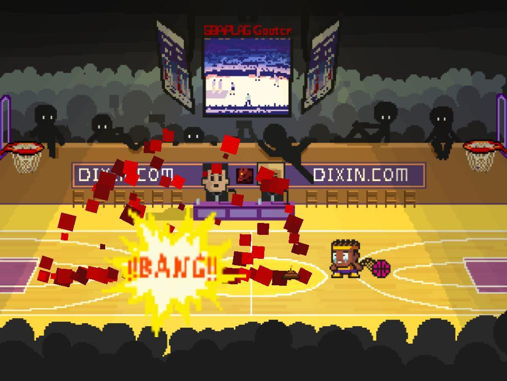 Un-basketball (itch) - кадр 1