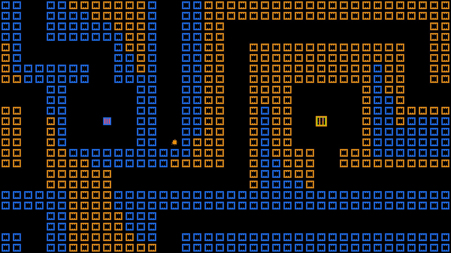 Smasher - кадр 1