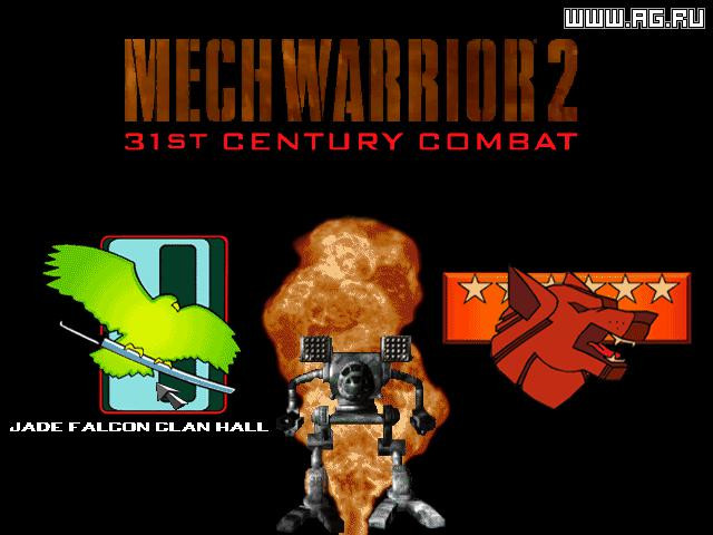 MechWarrior 2: 31st Century Combat - кадр 3