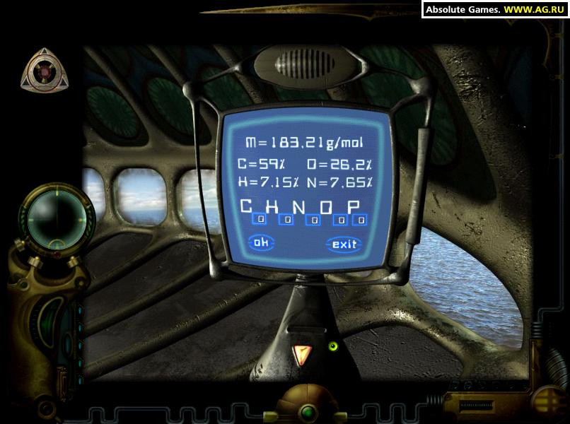 Chemicus: Journey to the Other Side - кадр 3