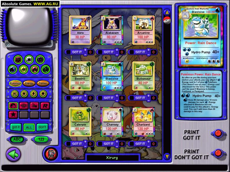 Pokemon Trading Card Game 2 - кадр 2