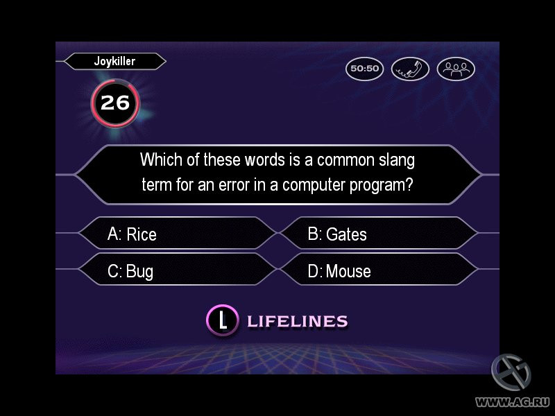Who Wants to Be a Millionaire? Third Edition - кадр 2