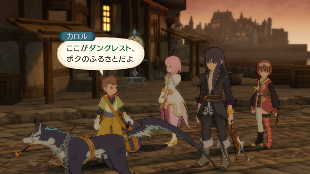 Tales of Vesperia - кадр 6