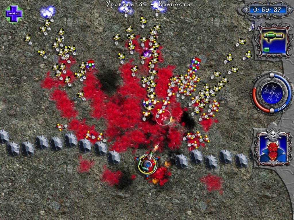 R.I.P. - кадр 4