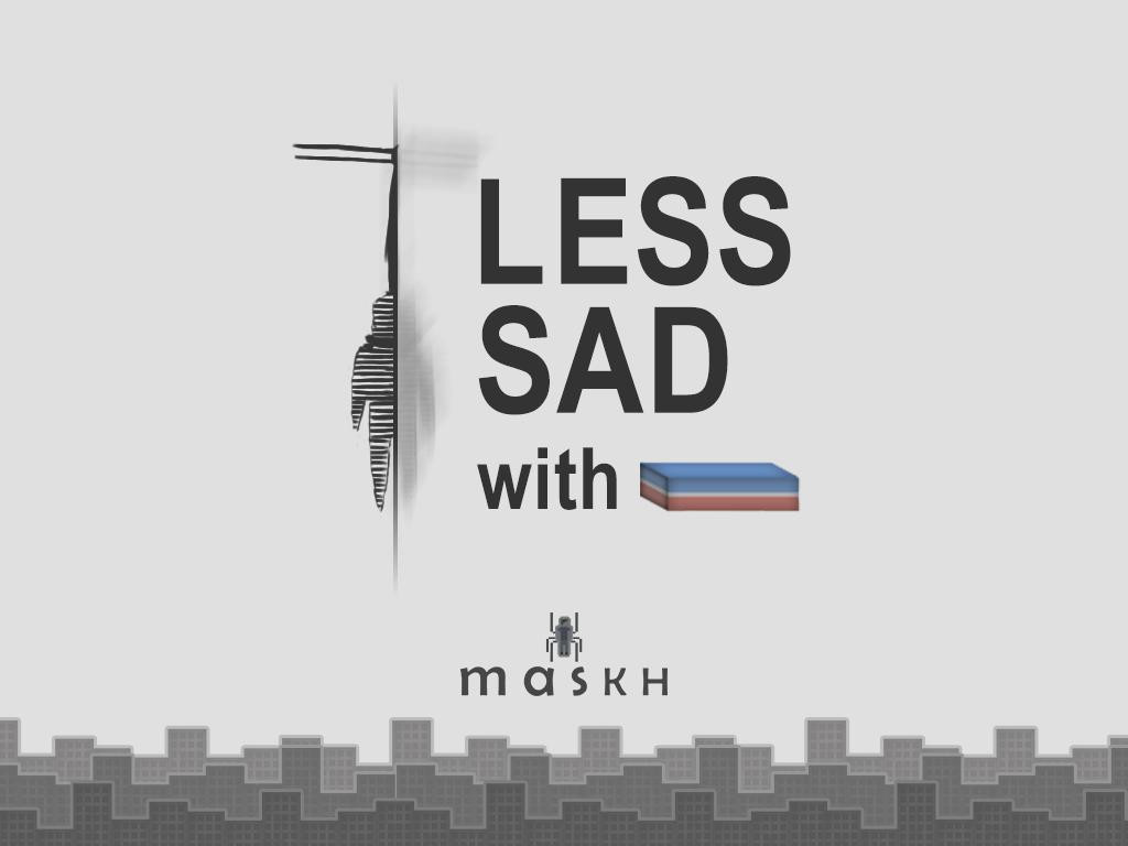masKH (itch) - кадр 2