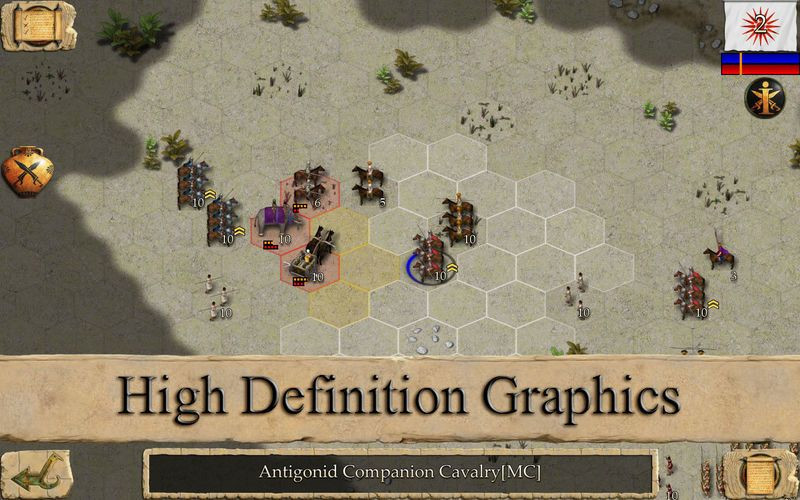 Ancient Battle: Successors - кадр 1